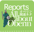 Oberin Reports