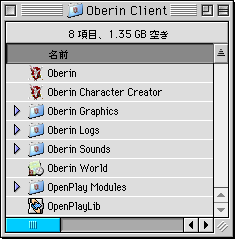 Oberin Client tH_